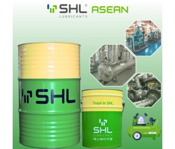 DẦU MÁY NÉN KHÍ SHL COMPRESSOR SERIES